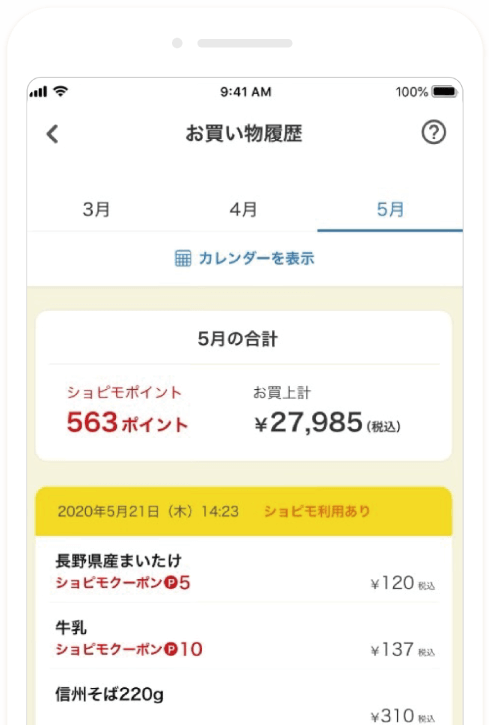 point5